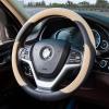 imageAchiou Steering Wheel Cover Microfiber Leather and Viscose Breathable Mesh Universal 14515 inch Refreshing and ComfortableWheat and Black