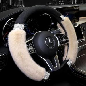 Achiou Rhinestone Fluffy Steering Wheel Cover – Comfortable Non-Slip Luxury Faux Wool, Universal Fit for 14.5″ to 15″ Steering Wheels(Black and White)
