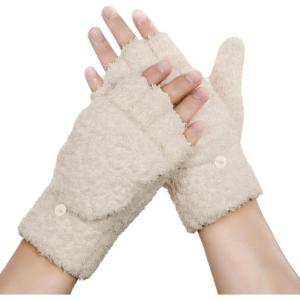 Achiou Warm Fingerless Gloves for Women Men, Convertible Winter Fingerless Mittens with Flip-top Cover Knitted Wool Fabric(Beige)