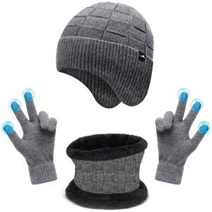 Achiou Winter Hats Scarf Gloves Set, 3 Pcs Warm Knit Ski Beanie Hats for Men, Touch Screen Texting Gloves Thermal Neck Warmer