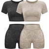 Black + Cream